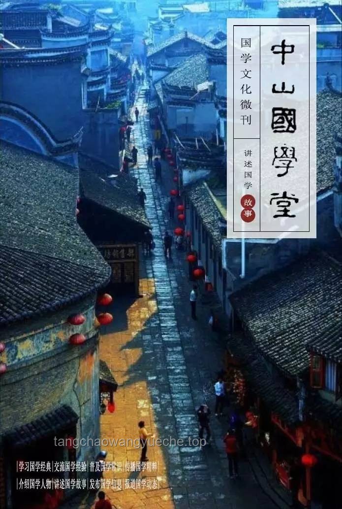 琅琊古城大刀挑战背后的文化旅游行业洞察